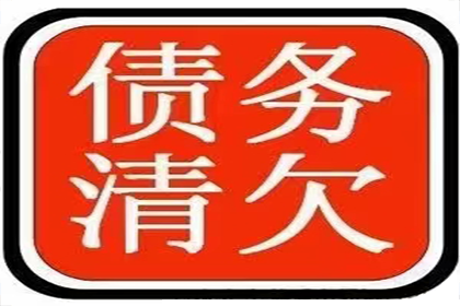 法院判决助力吴先生拿回80万工伤赔偿金